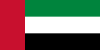 Emirats Arabes Unis postal codes