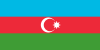 Azerbaïdjan postal codes