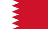 Bahreïn postal codes