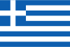Grèce postal codes