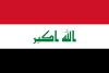 Irak postal codes