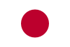 Japon postal codes