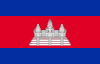 Cambodge postal codes
