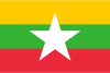 Birmanie postal codes