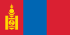 Mongolie postal codes