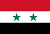 Syrie postal codes