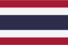 Thaïlande postal codes