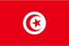 Tunisie postal codes