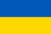 Ukraine postal codes